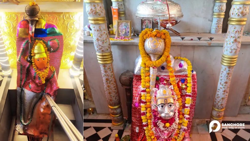 गोलासन हनुमान जी मंदिर: गोलासन बालाजी के चमत्कारी दर्शन